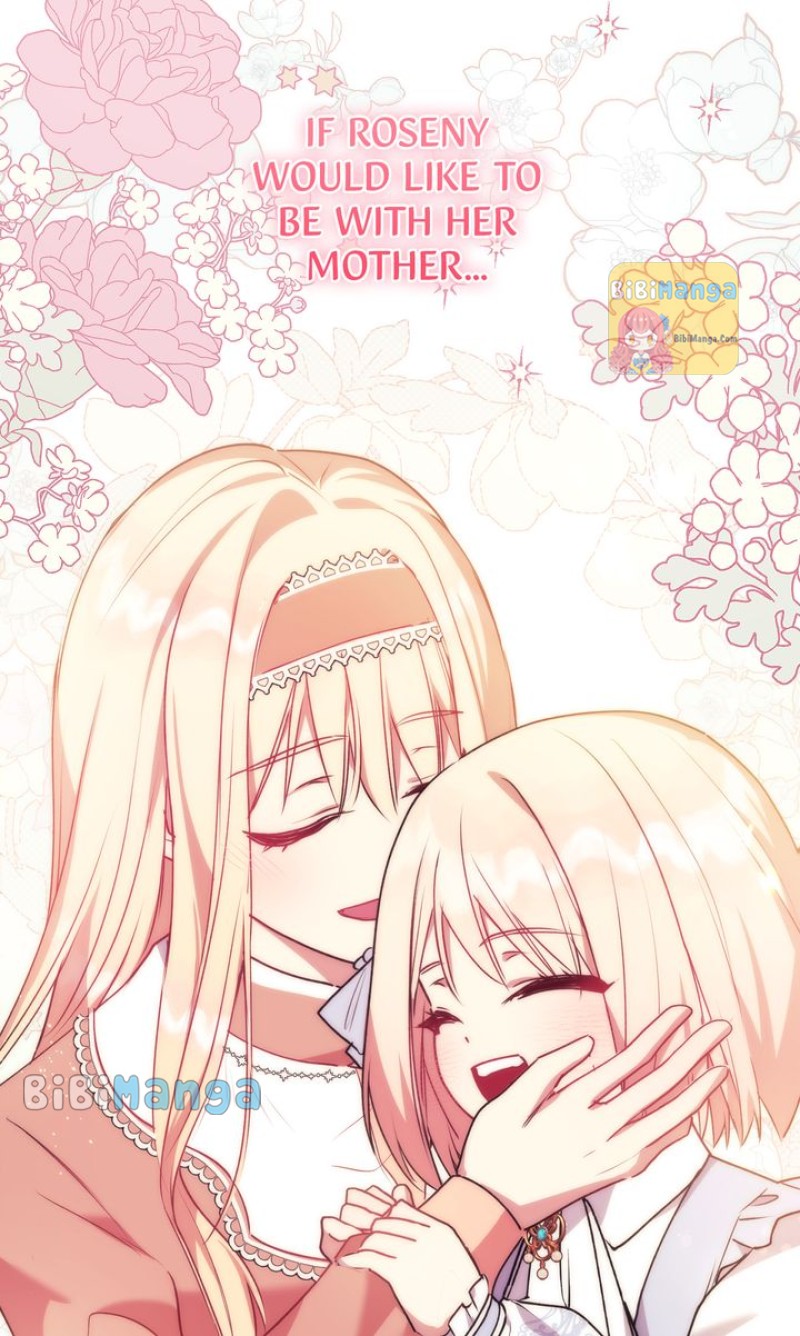 You Are So Cute Chapter 24 - Page 75