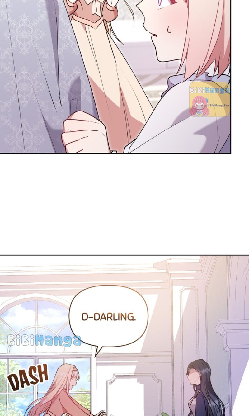 You Are So Cute Chapter 24 - Page 81