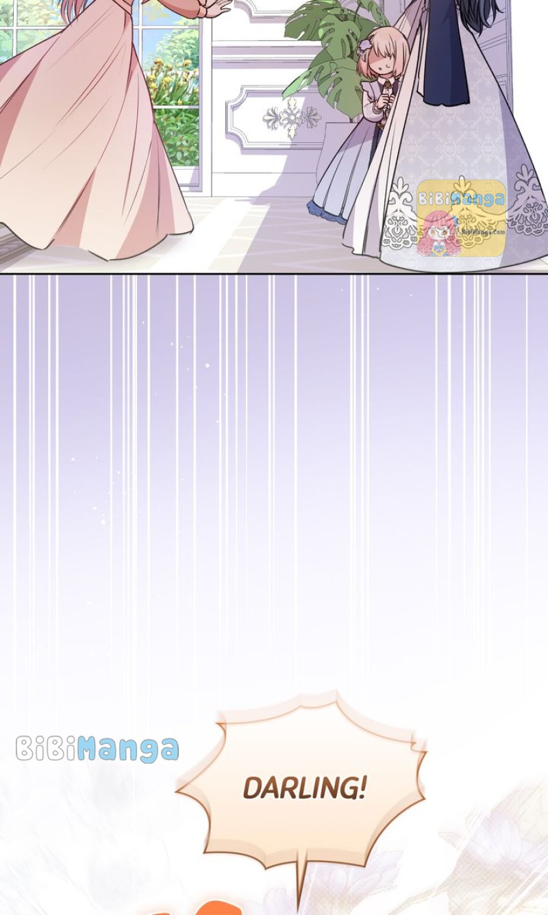 You Are So Cute Chapter 24 - Page 82