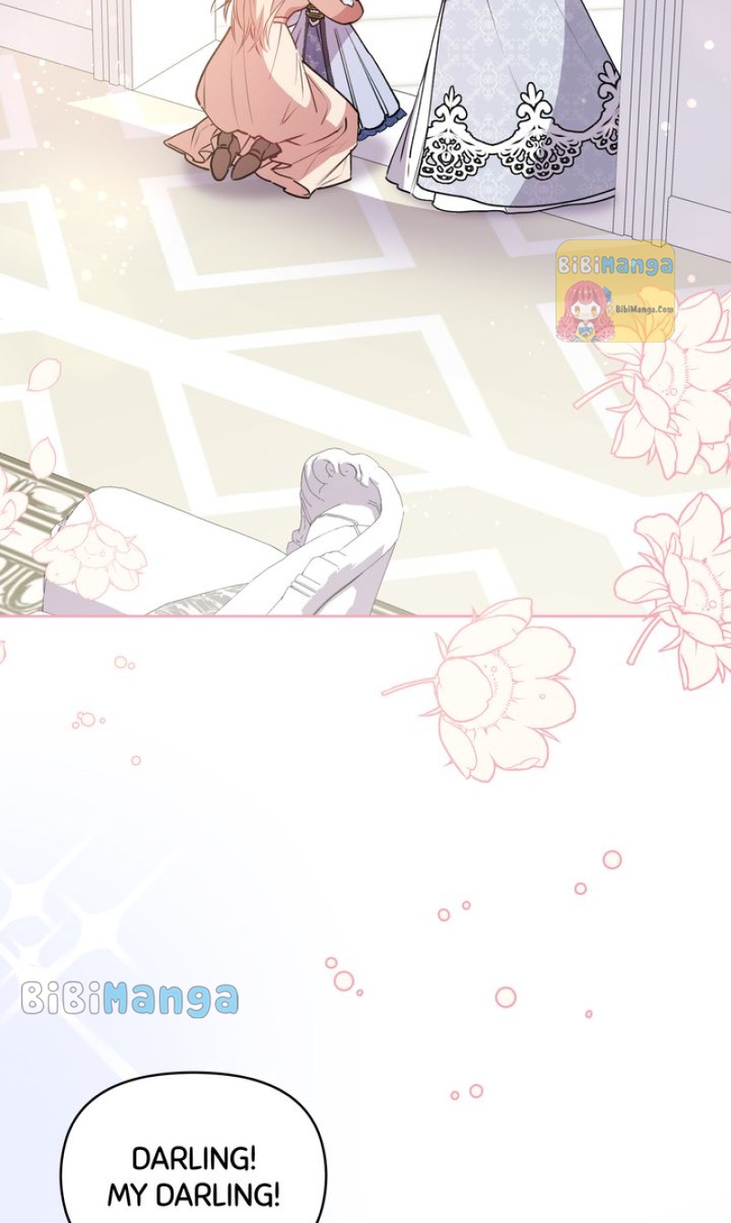 You Are So Cute Chapter 25 - Page 1