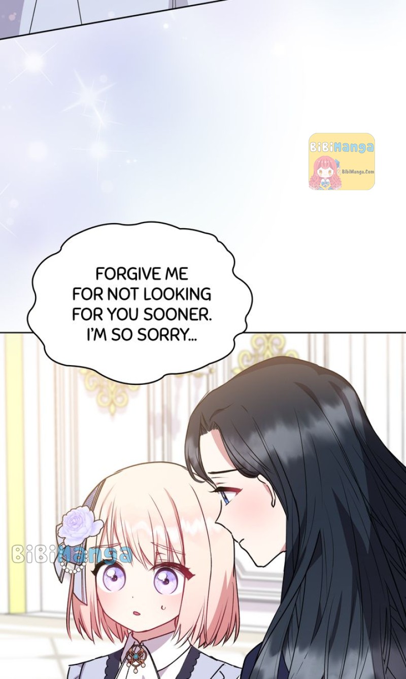 You Are So Cute Chapter 25 - Page 12