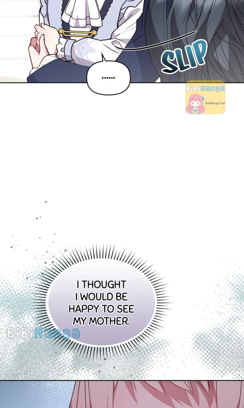 You Are So Cute Chapter 25 - Page 13