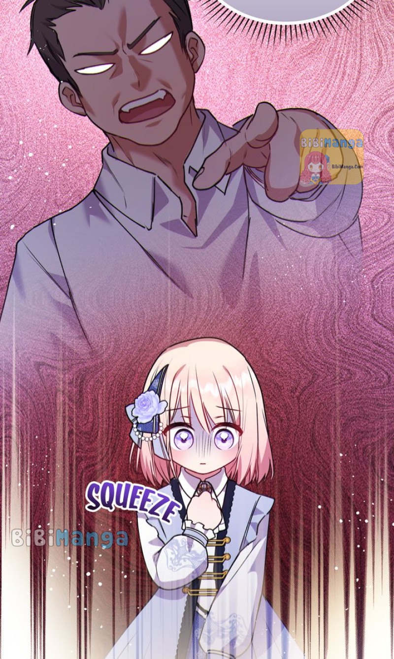 You Are So Cute Chapter 25 - Page 15