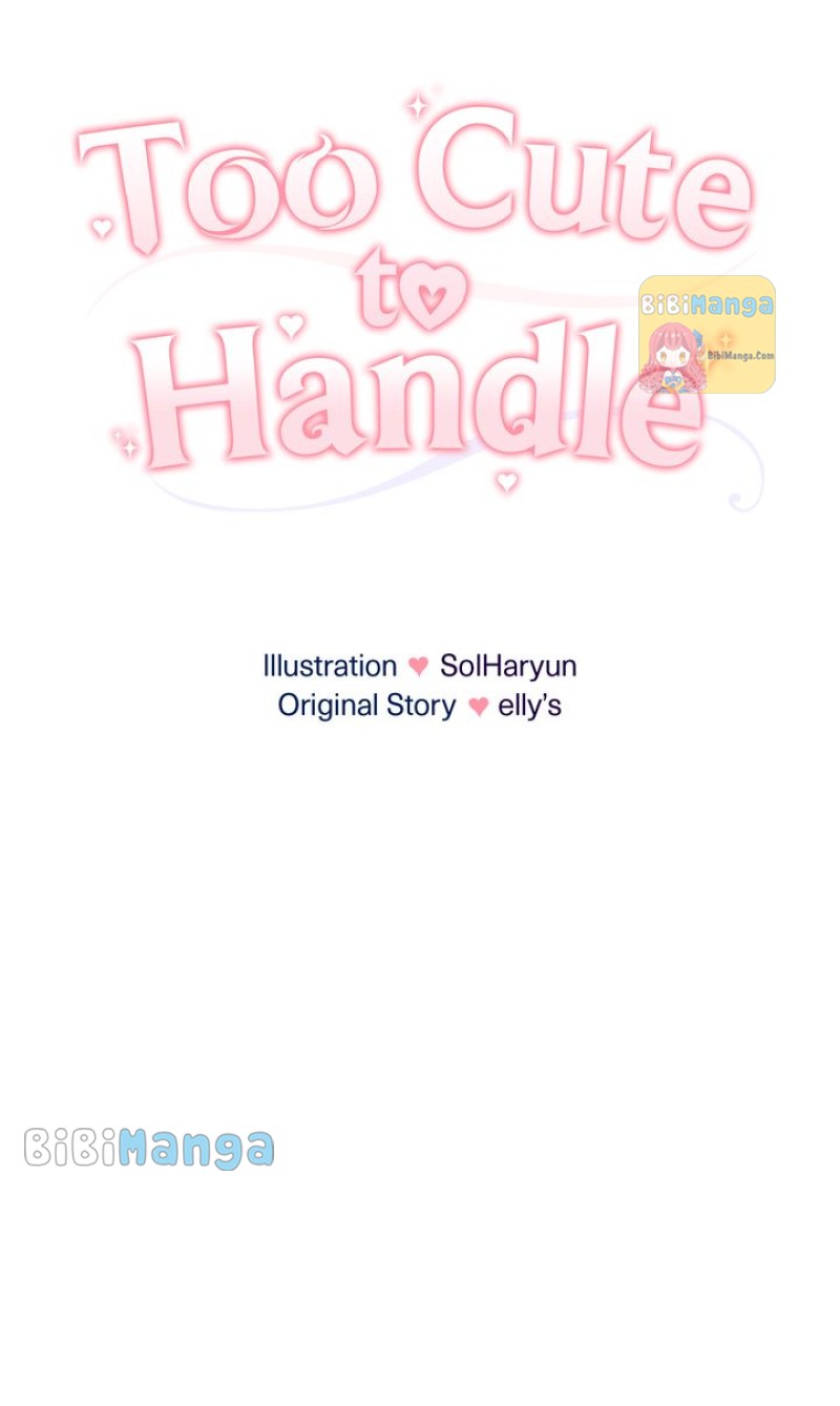 You Are So Cute Chapter 25 - Page 17