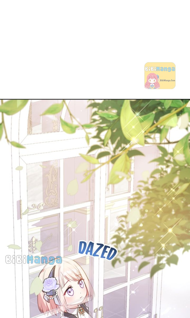 You Are So Cute Chapter 25 - Page 19