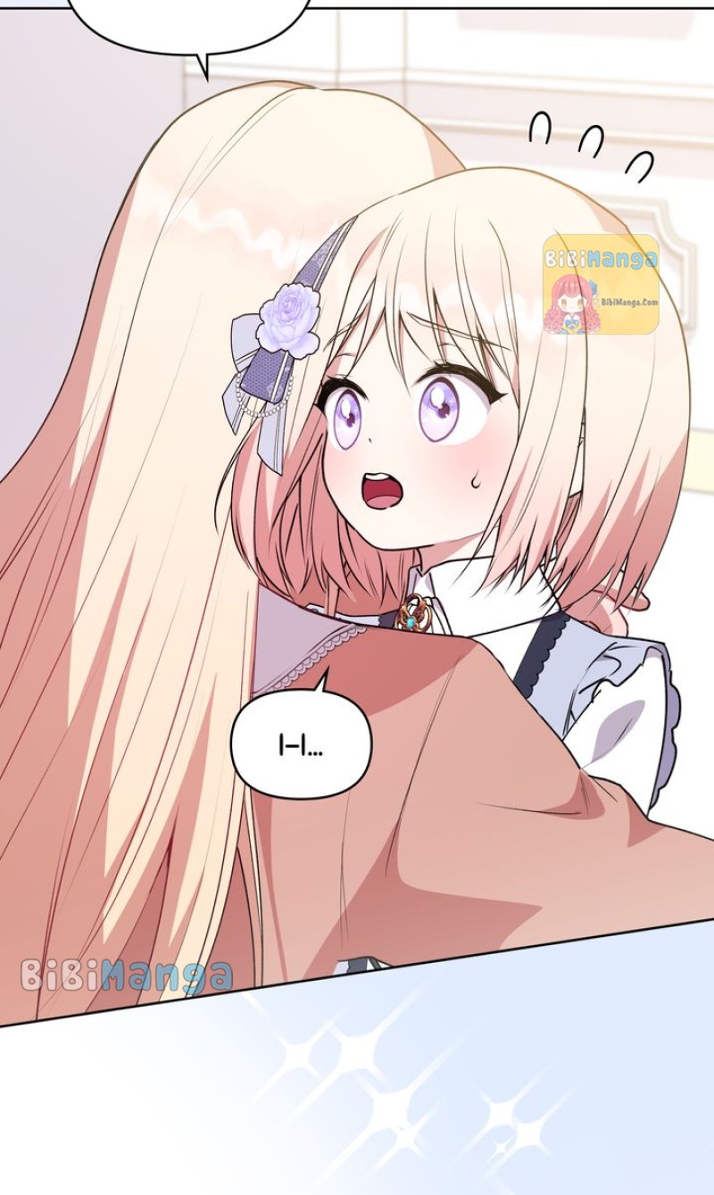 You Are So Cute Chapter 25 - Page 2