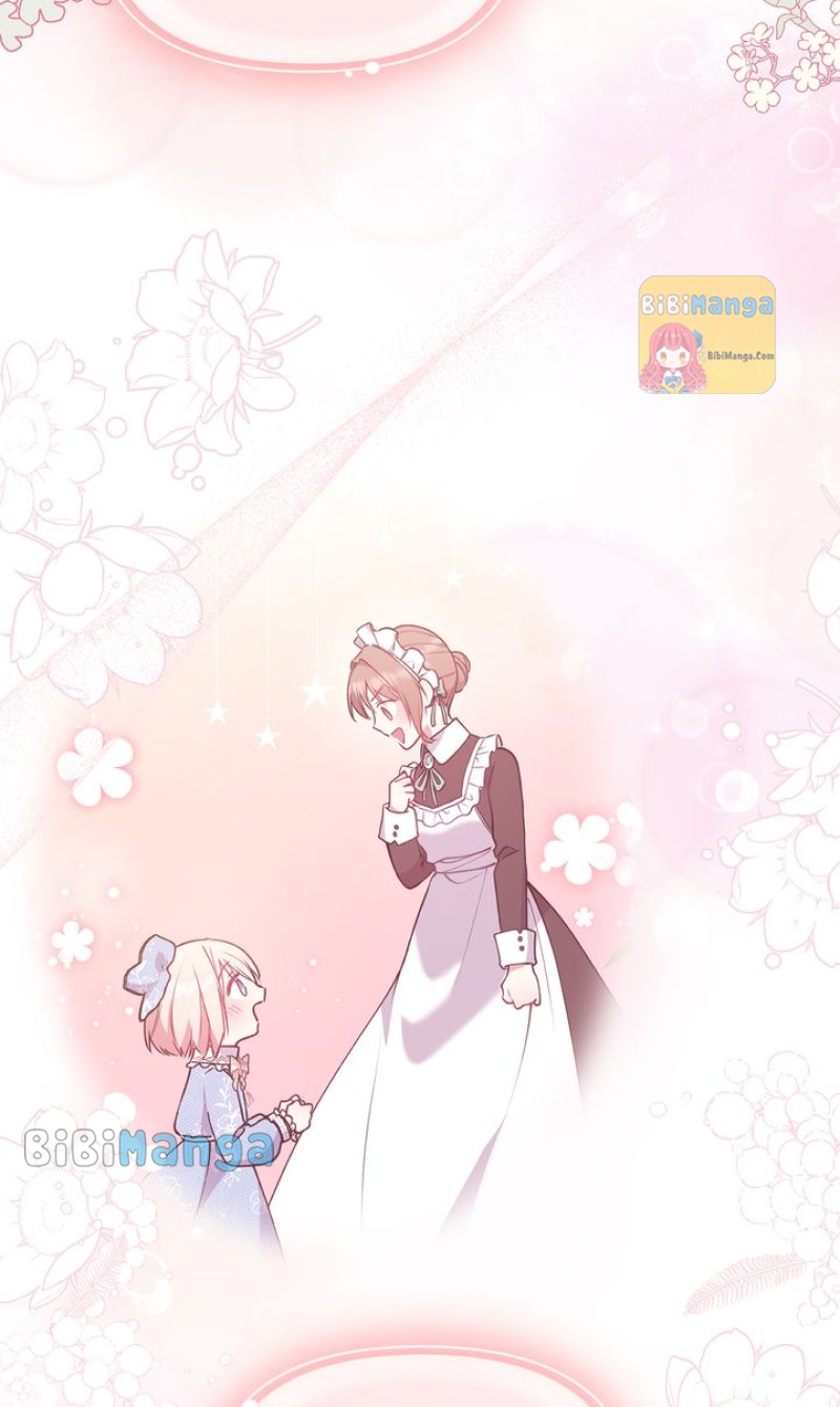 You Are So Cute Chapter 25 - Page 45