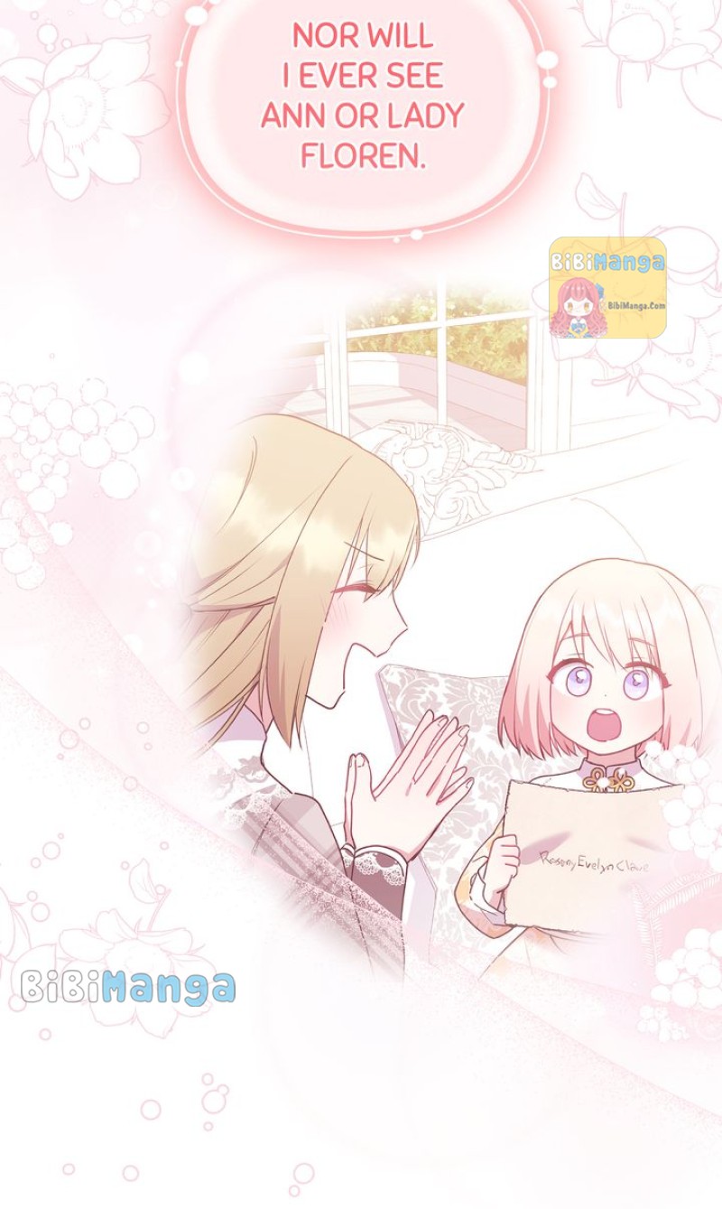 You Are So Cute Chapter 25 - Page 46