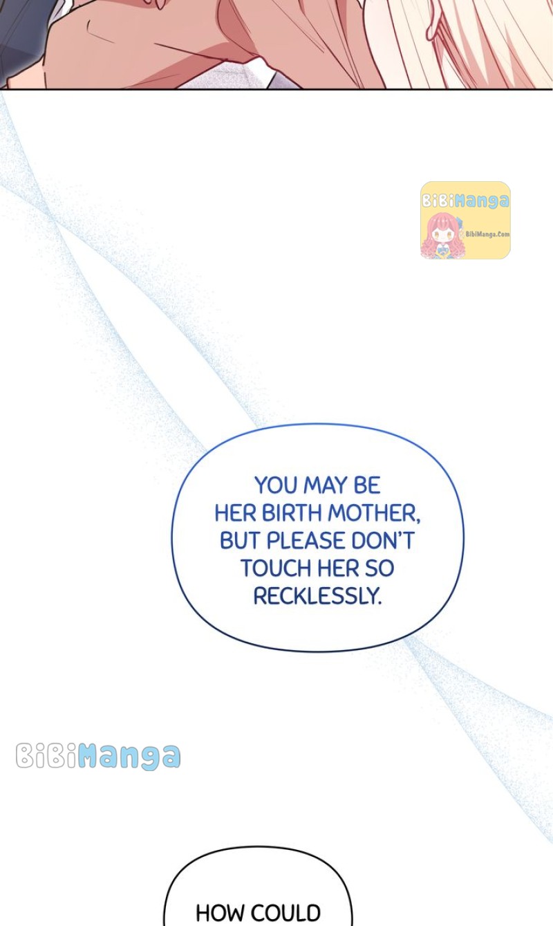 You Are So Cute Chapter 25 - Page 5