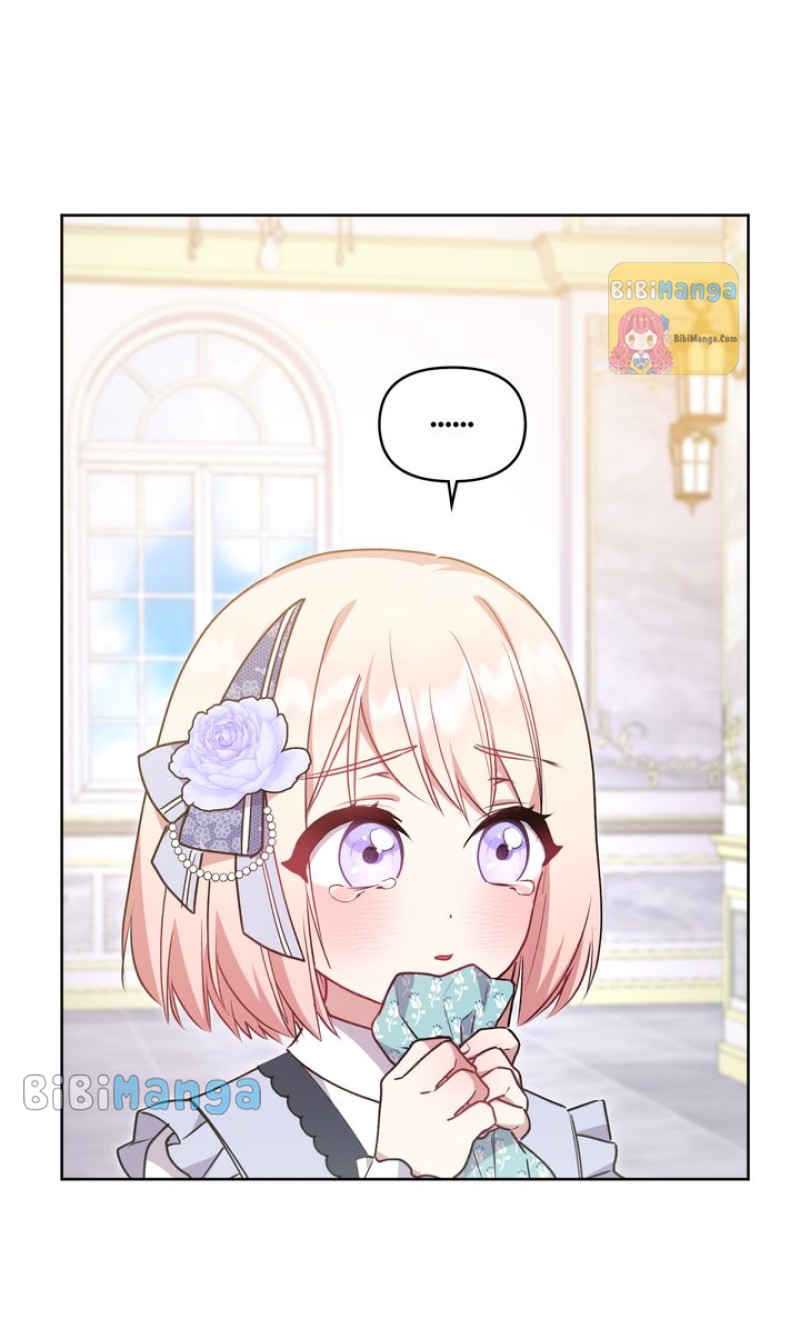 You Are So Cute Chapter 25 - Page 51