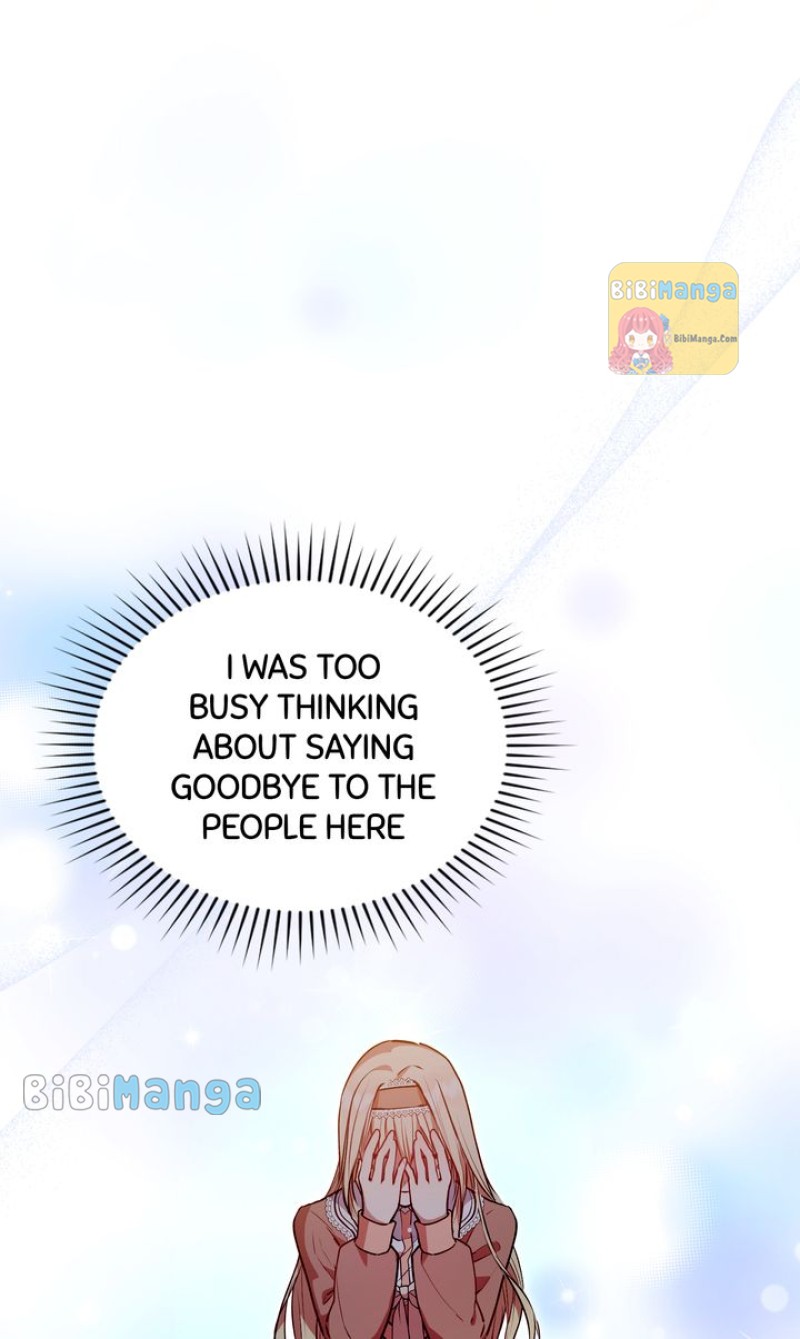You Are So Cute Chapter 25 - Page 57