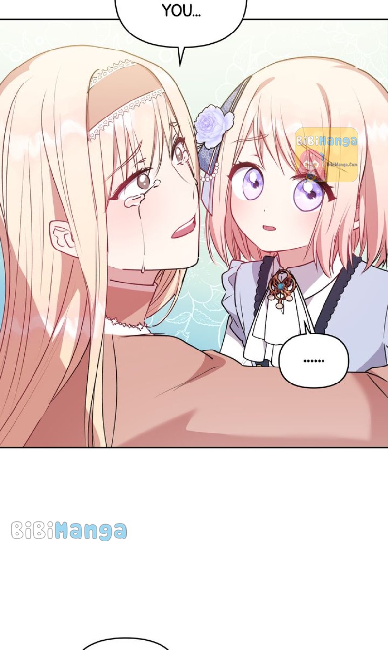 You Are So Cute Chapter 25 - Page 6