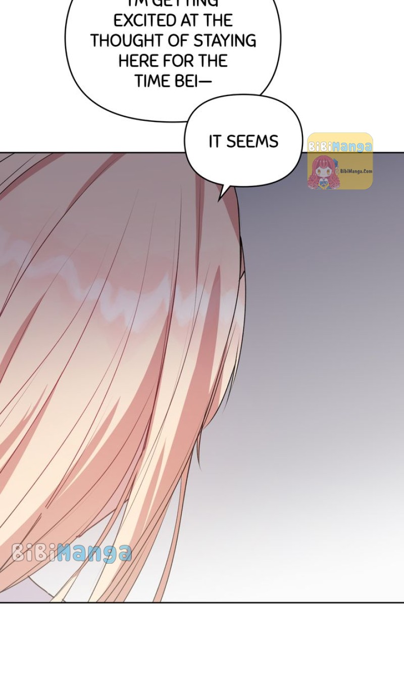 You Are So Cute Chapter 25 - Page 77