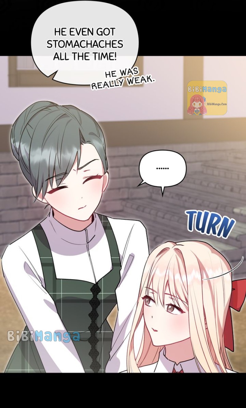 You Are So Cute Chapter 26 - Page 14