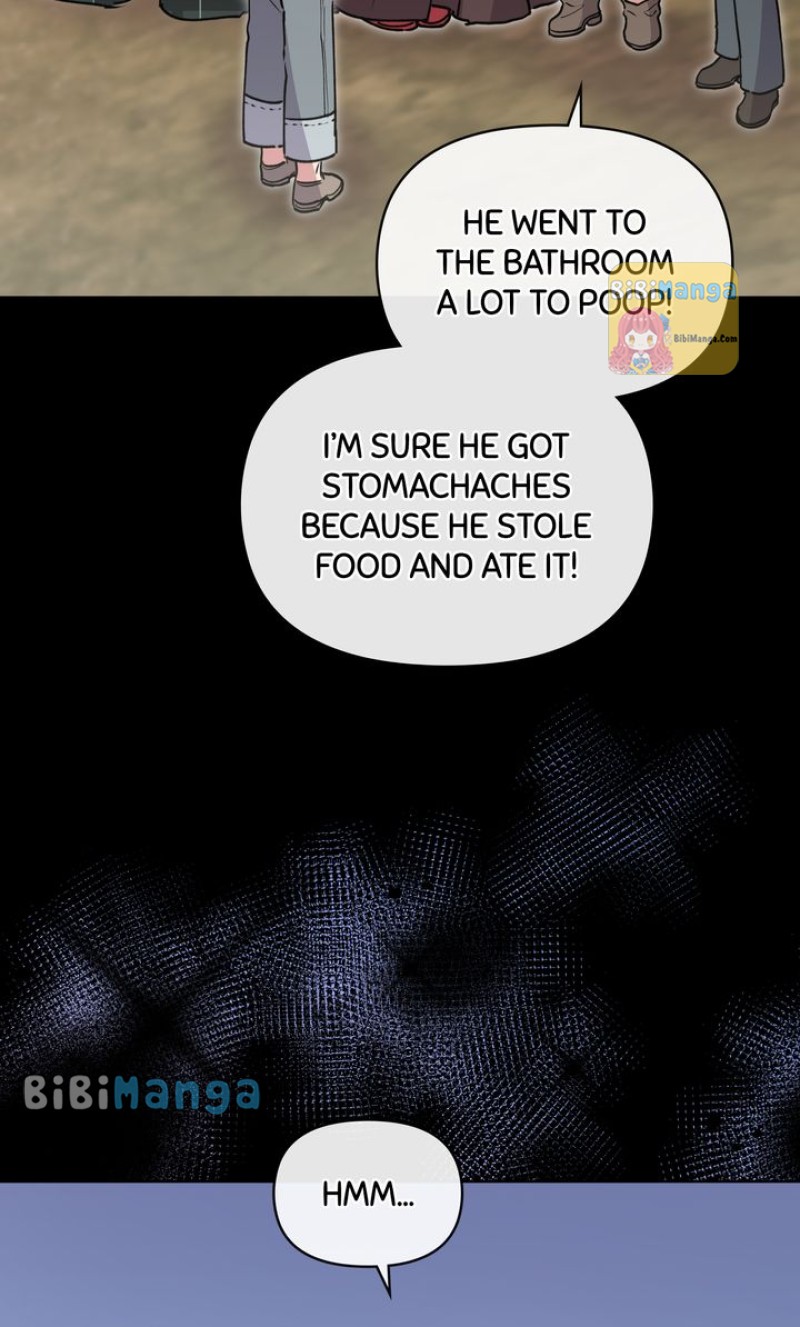 You Are So Cute Chapter 26 - Page 16