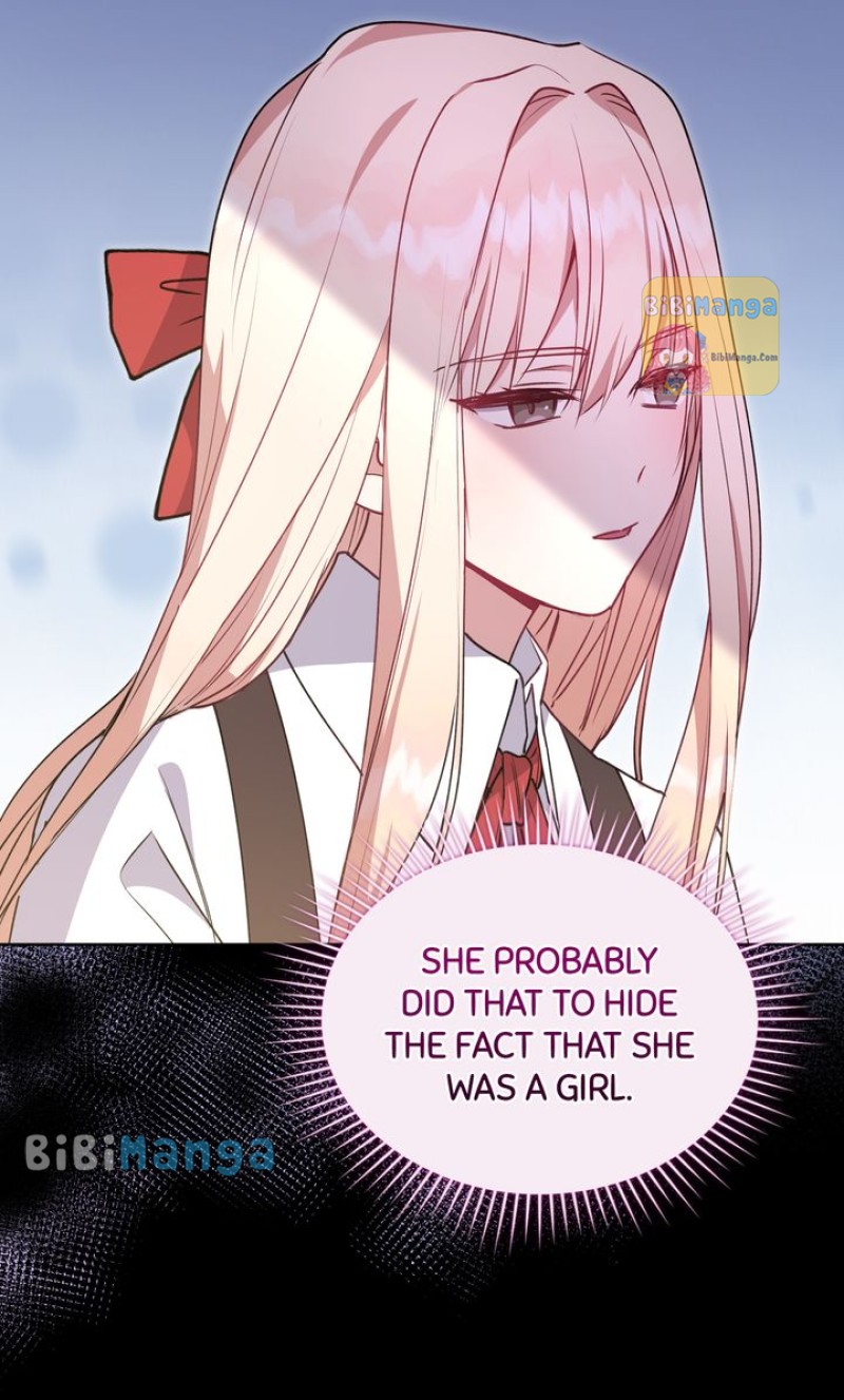 You Are So Cute Chapter 26 - Page 17