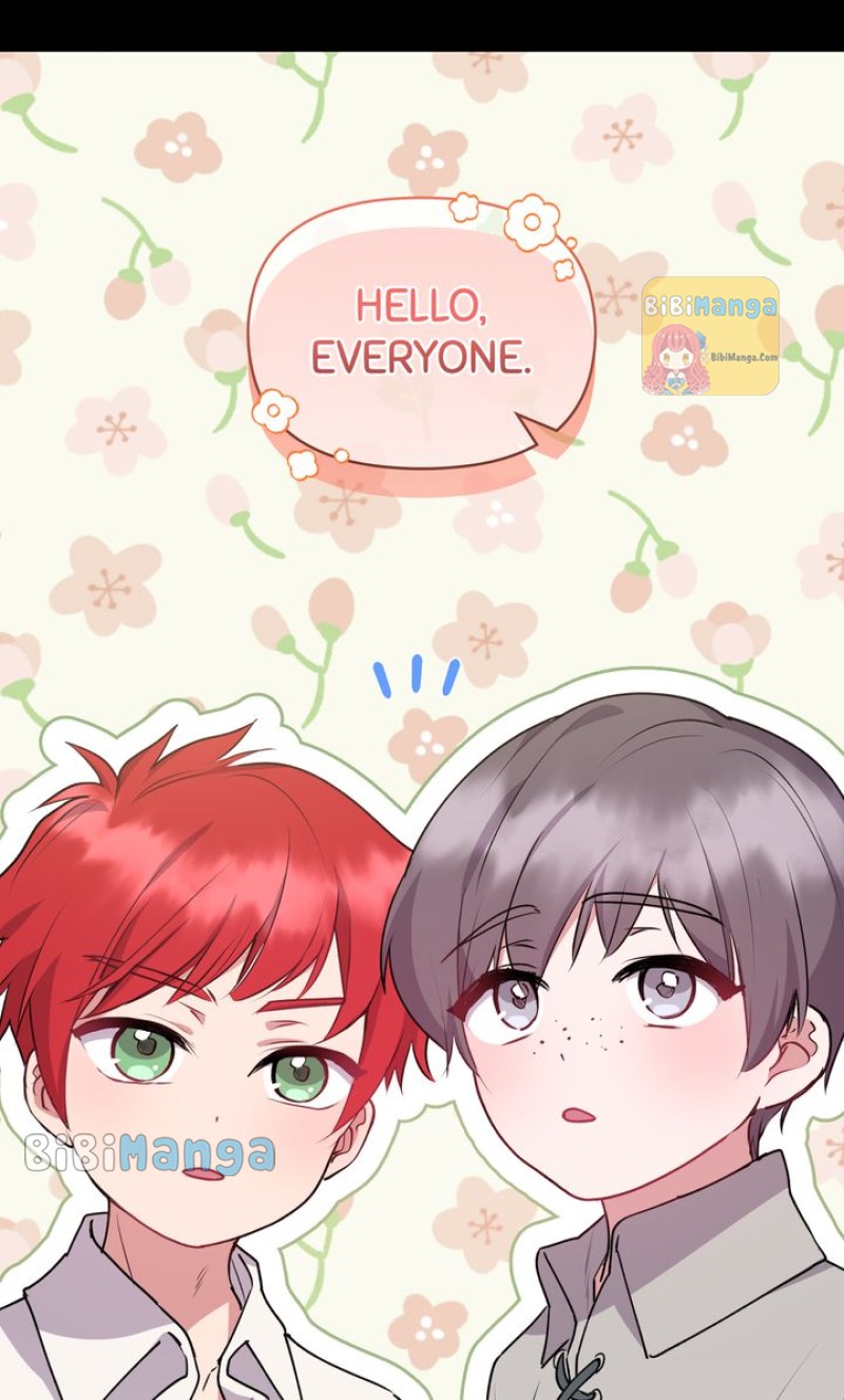 You Are So Cute Chapter 26 - Page 5