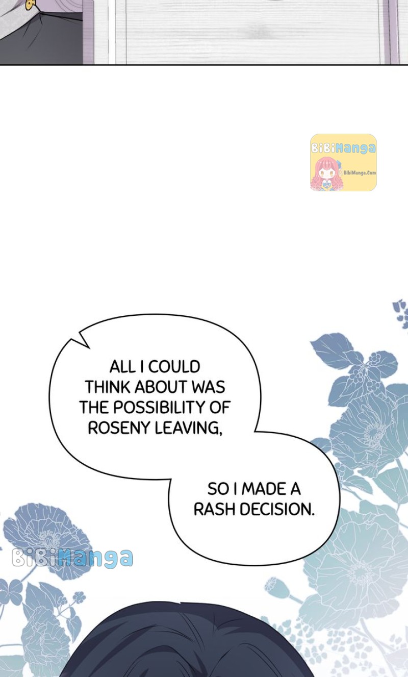 You Are So Cute Chapter 26 - Page 78
