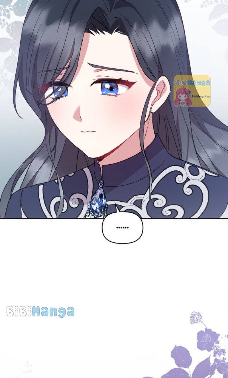 You Are So Cute Chapter 26 - Page 79
