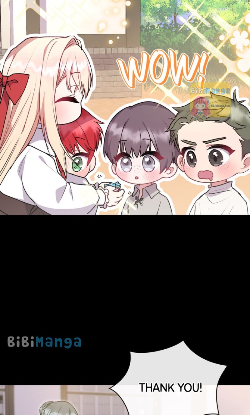 You Are So Cute Chapter 26 - Page 8