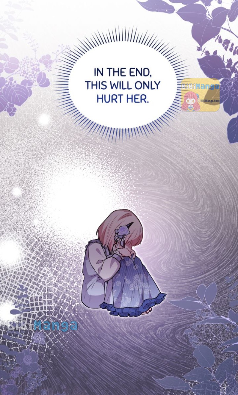 You Are So Cute Chapter 26 - Page 80