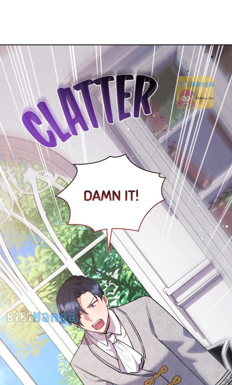 You Are So Cute Chapter 26 - Page 84