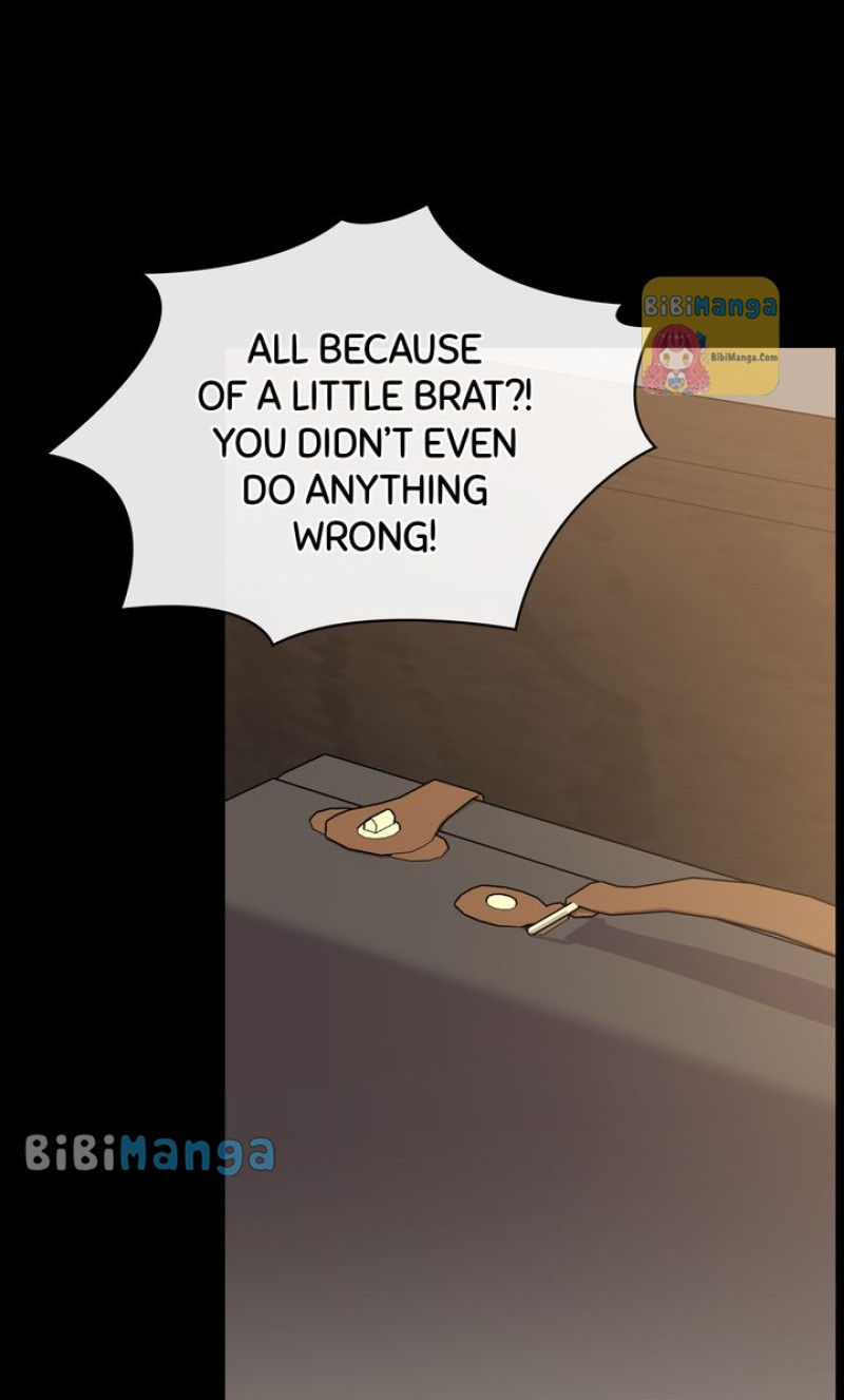 You Are So Cute Chapter 27 - Page 12