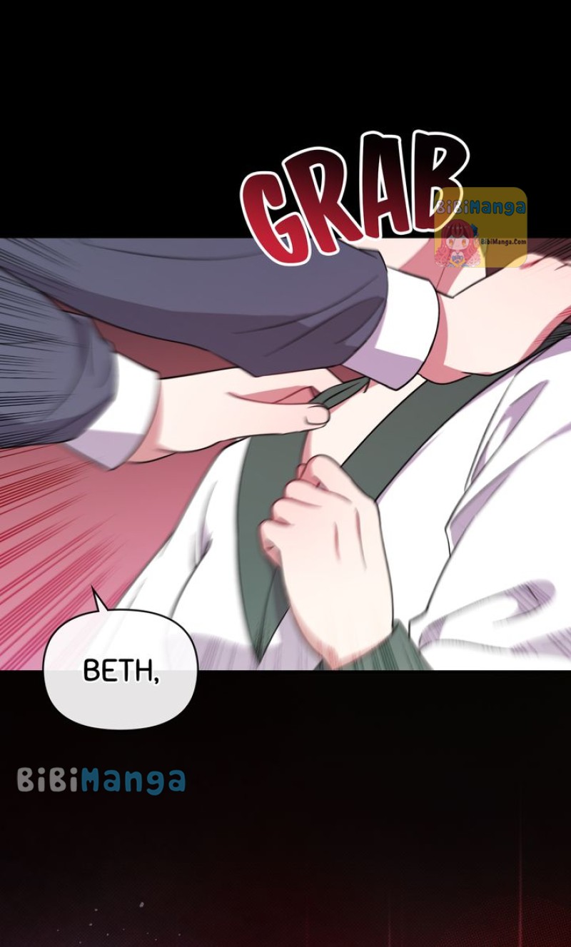You Are So Cute Chapter 27 - Page 17