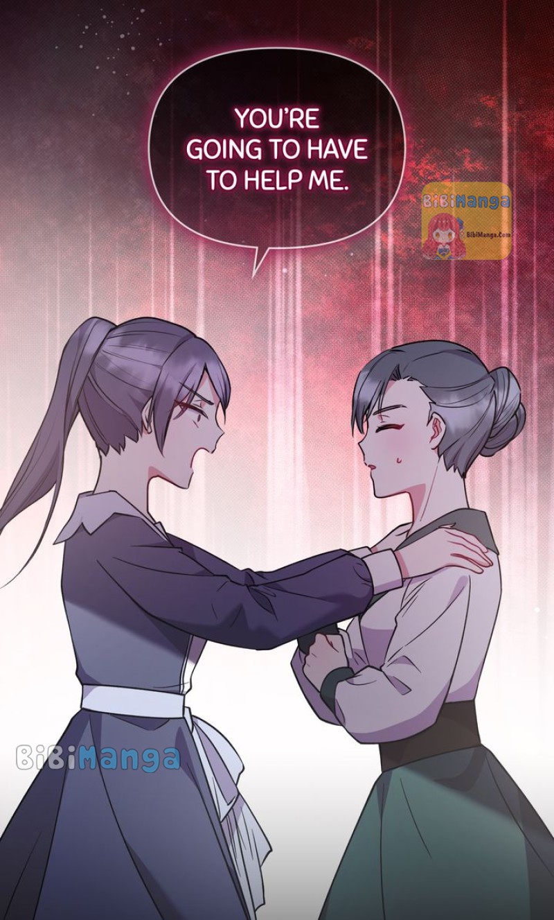 You Are So Cute Chapter 27 - Page 18