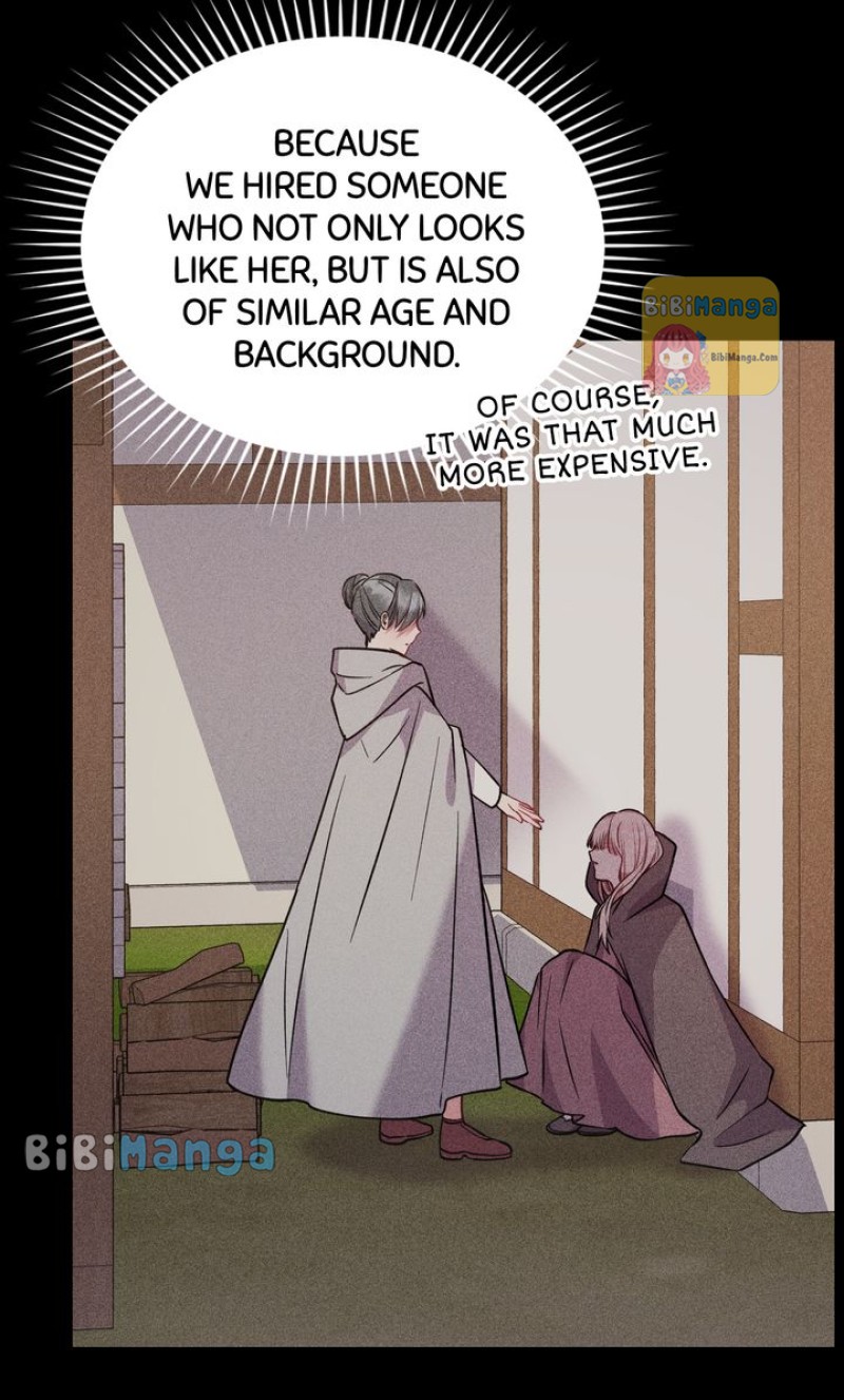 You Are So Cute Chapter 27 - Page 21
