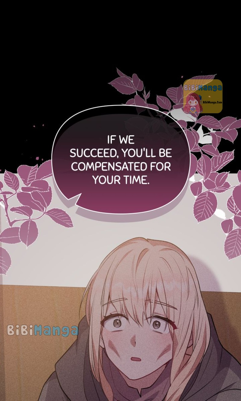 You Are So Cute Chapter 27 - Page 22