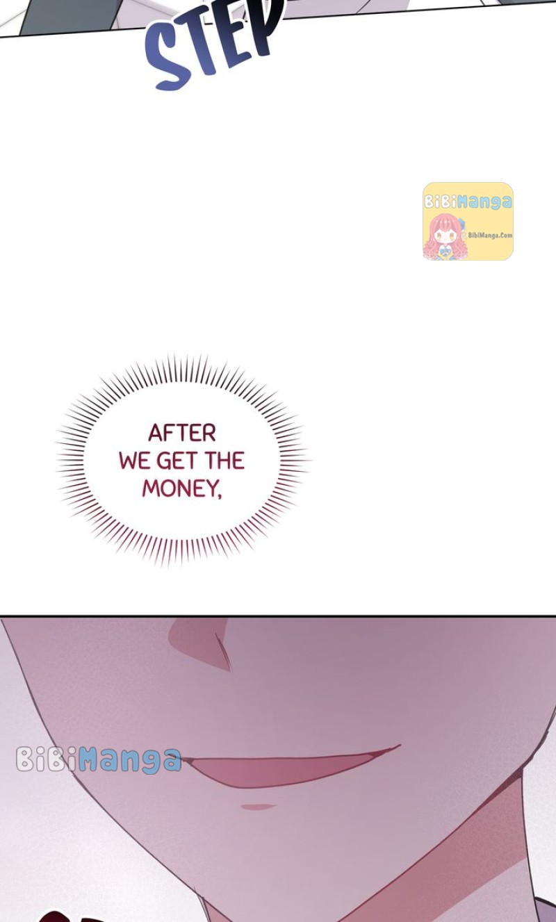 You Are So Cute Chapter 27 - Page 25