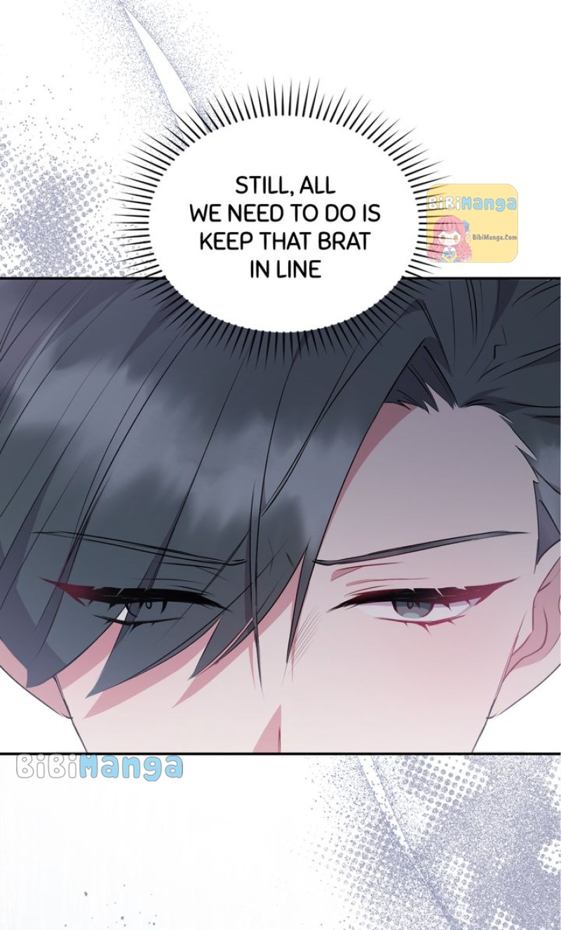 You Are So Cute Chapter 27 - Page 5
