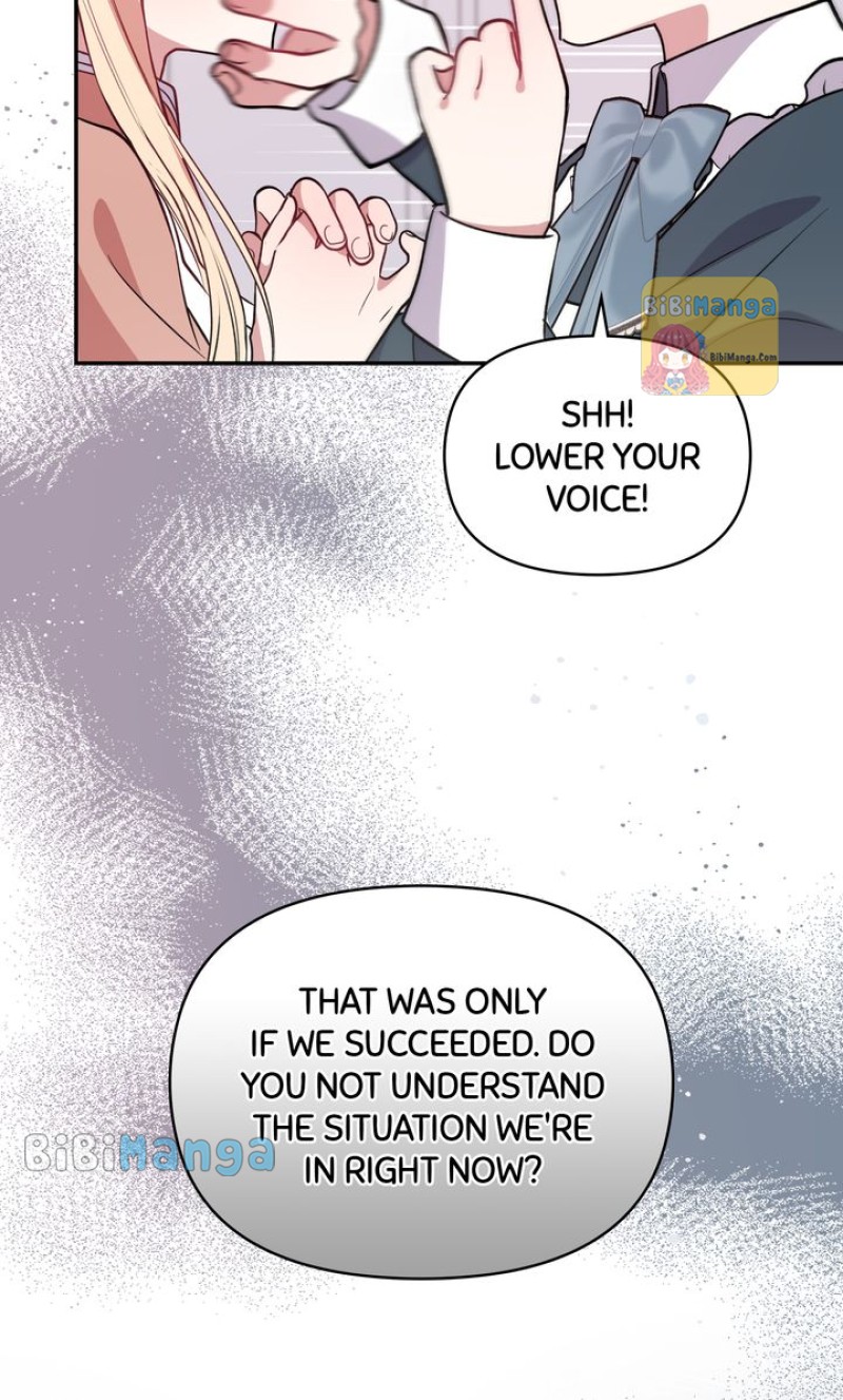 You Are So Cute Chapter 27 - Page 52