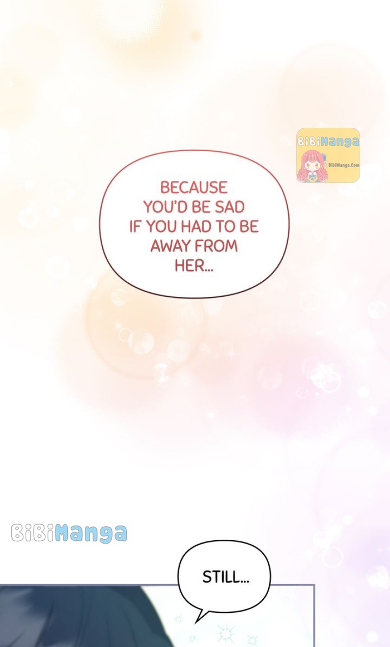 You Are So Cute Chapter 27 - Page 72