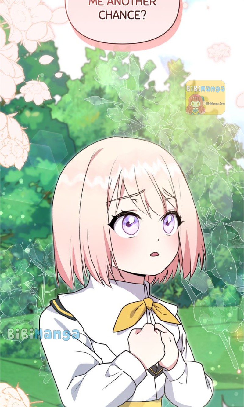 You Are So Cute Chapter 28 - Page 13