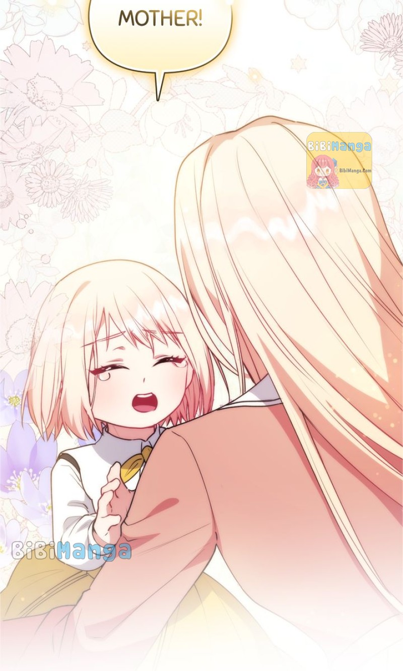 You Are So Cute Chapter 28 - Page 24