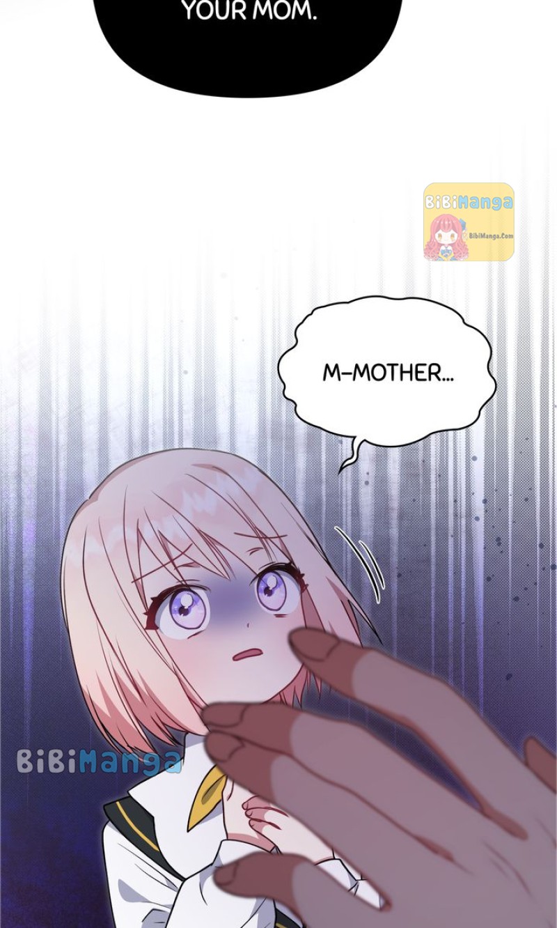 You Are So Cute Chapter 28 - Page 33
