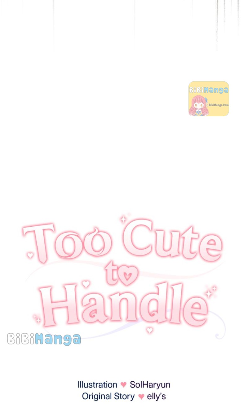 You Are So Cute Chapter 28 - Page 4