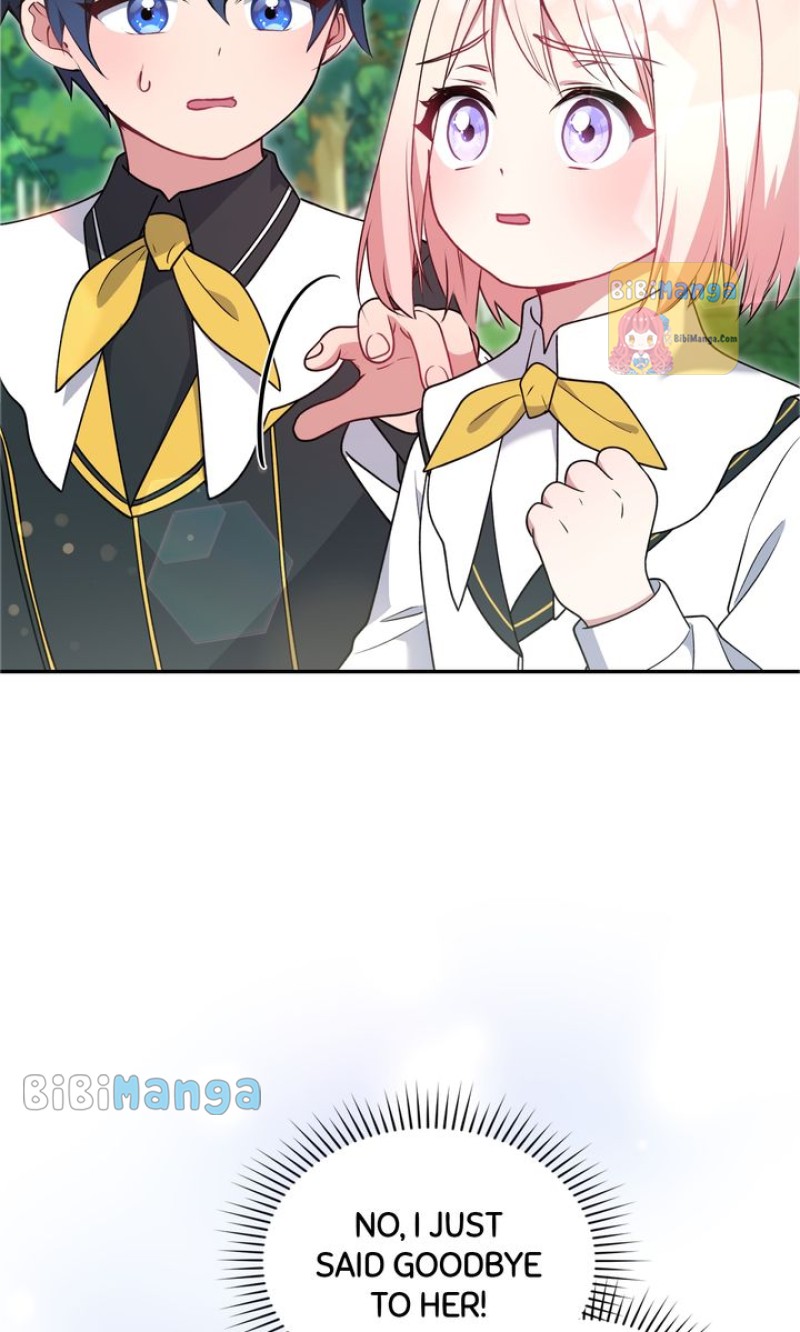 You Are So Cute Chapter 28 - Page 6