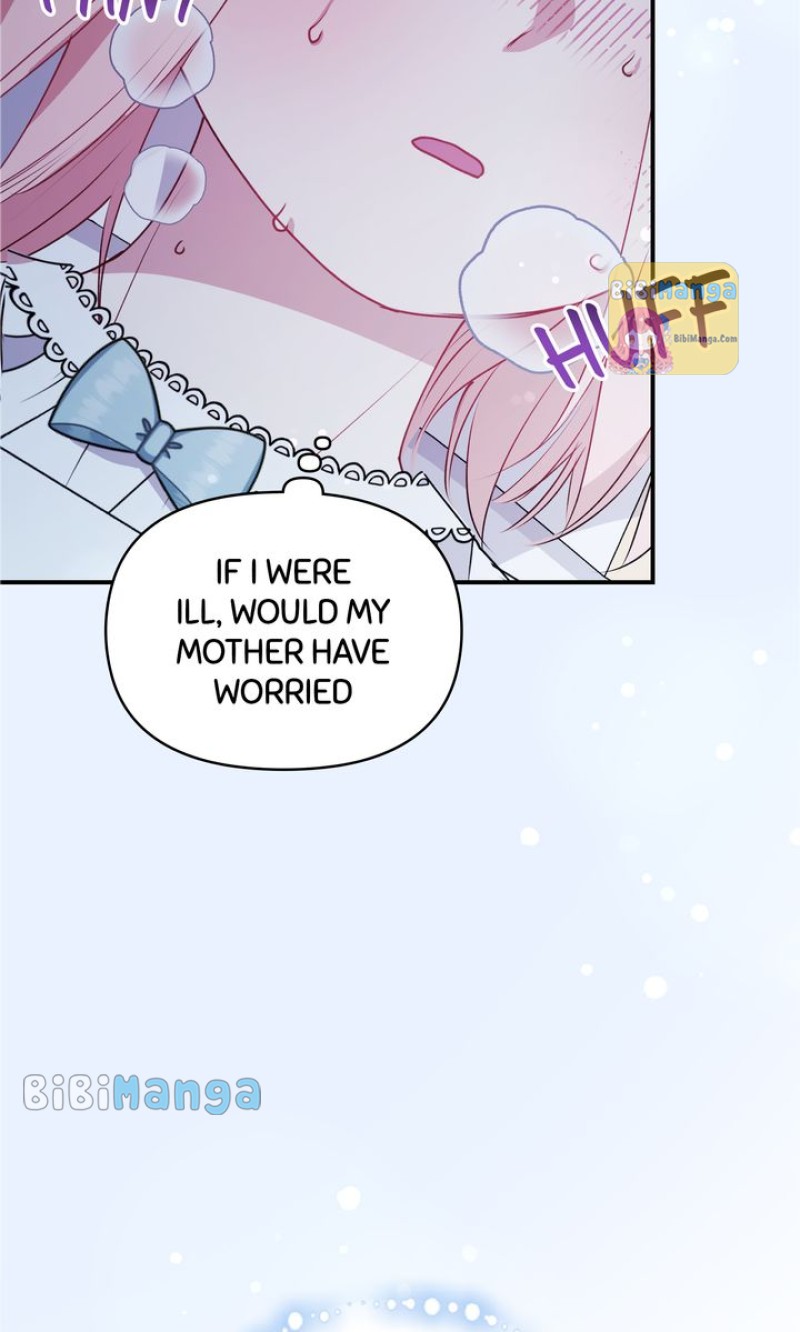 You Are So Cute Chapter 28 - Page 85