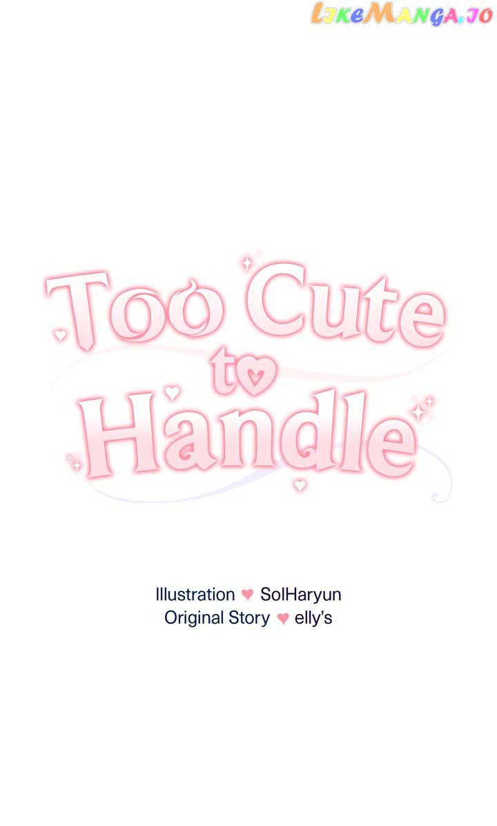 You Are So Cute Chapter 29 - Page 14