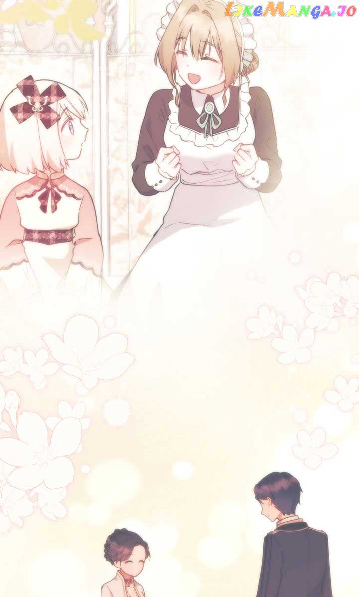 You Are So Cute Chapter 29 - Page 29