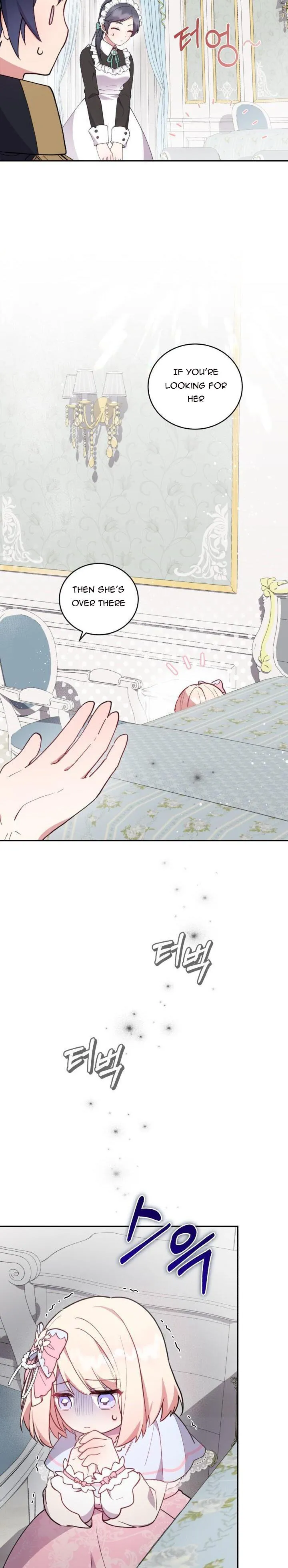 You Are So Cute Chapter 3 - Page 14
