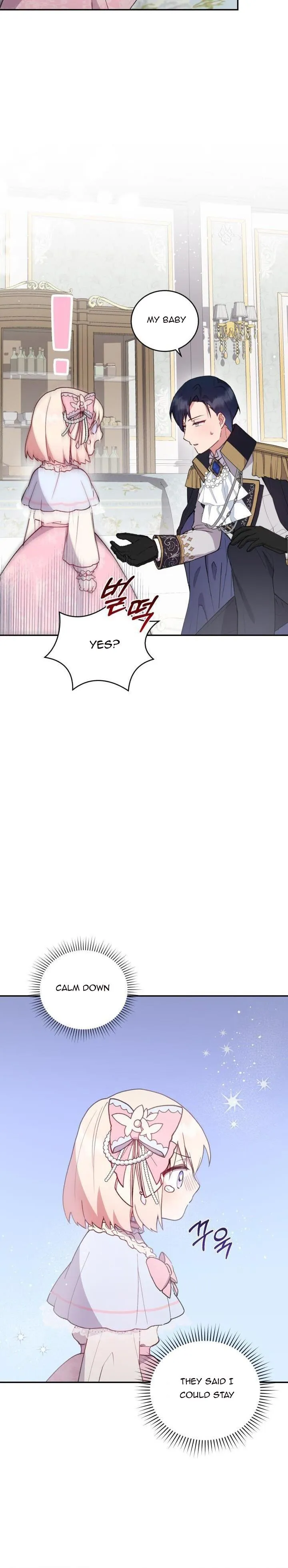 You Are So Cute Chapter 3 - Page 15