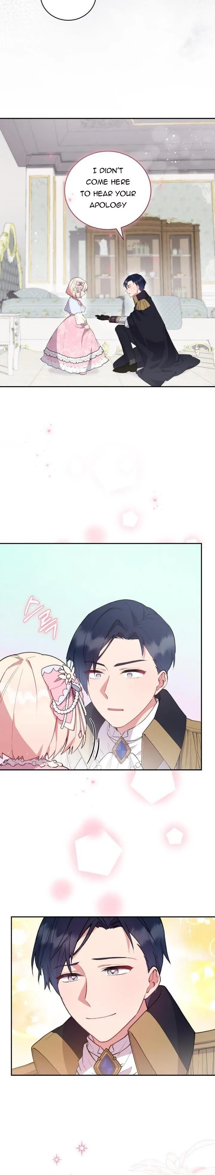 You Are So Cute Chapter 3 - Page 19