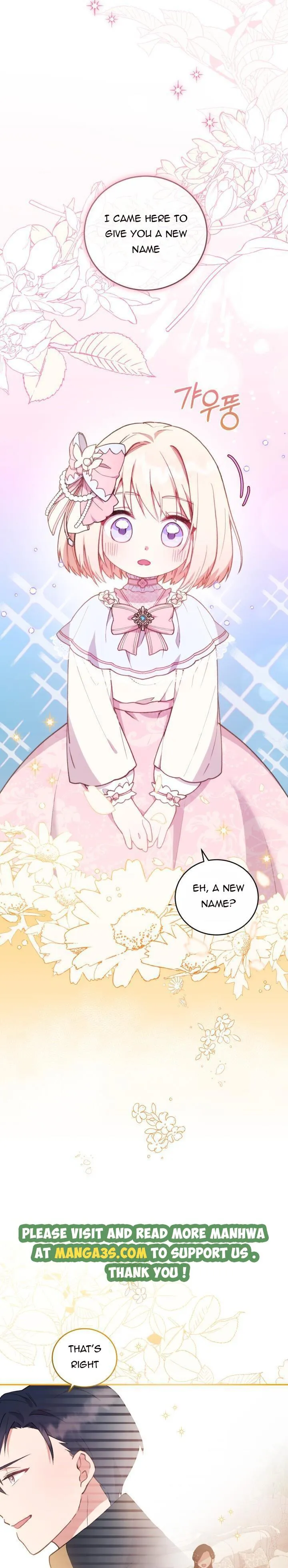 You Are So Cute Chapter 3 - Page 20