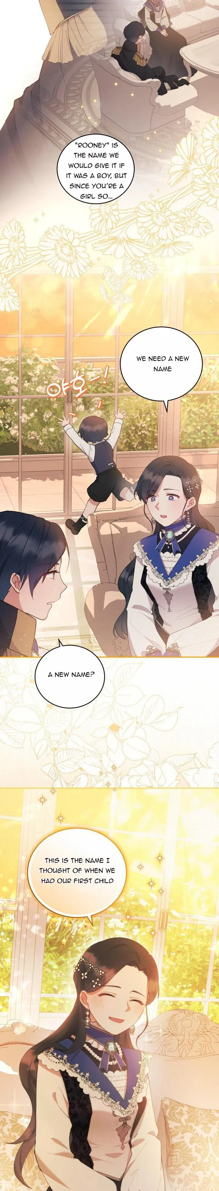 You Are So Cute Chapter 3 - Page 21