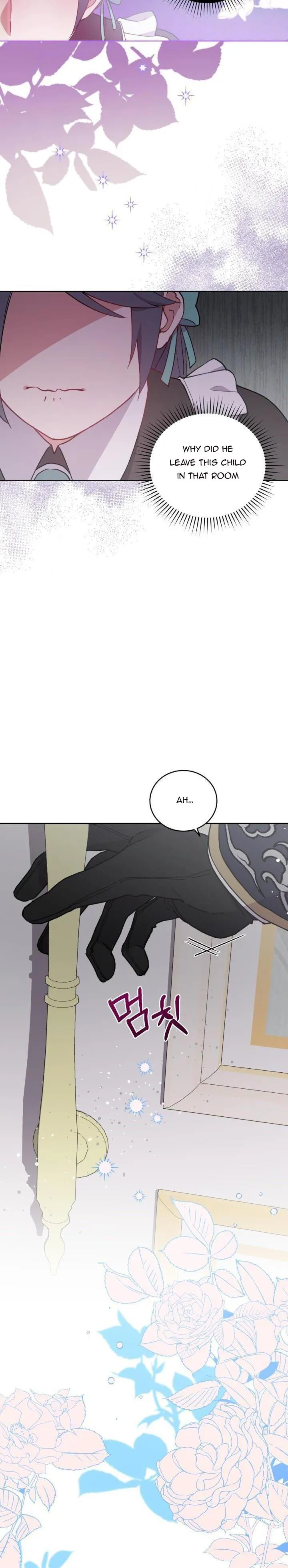 You Are So Cute Chapter 3 - Page 28