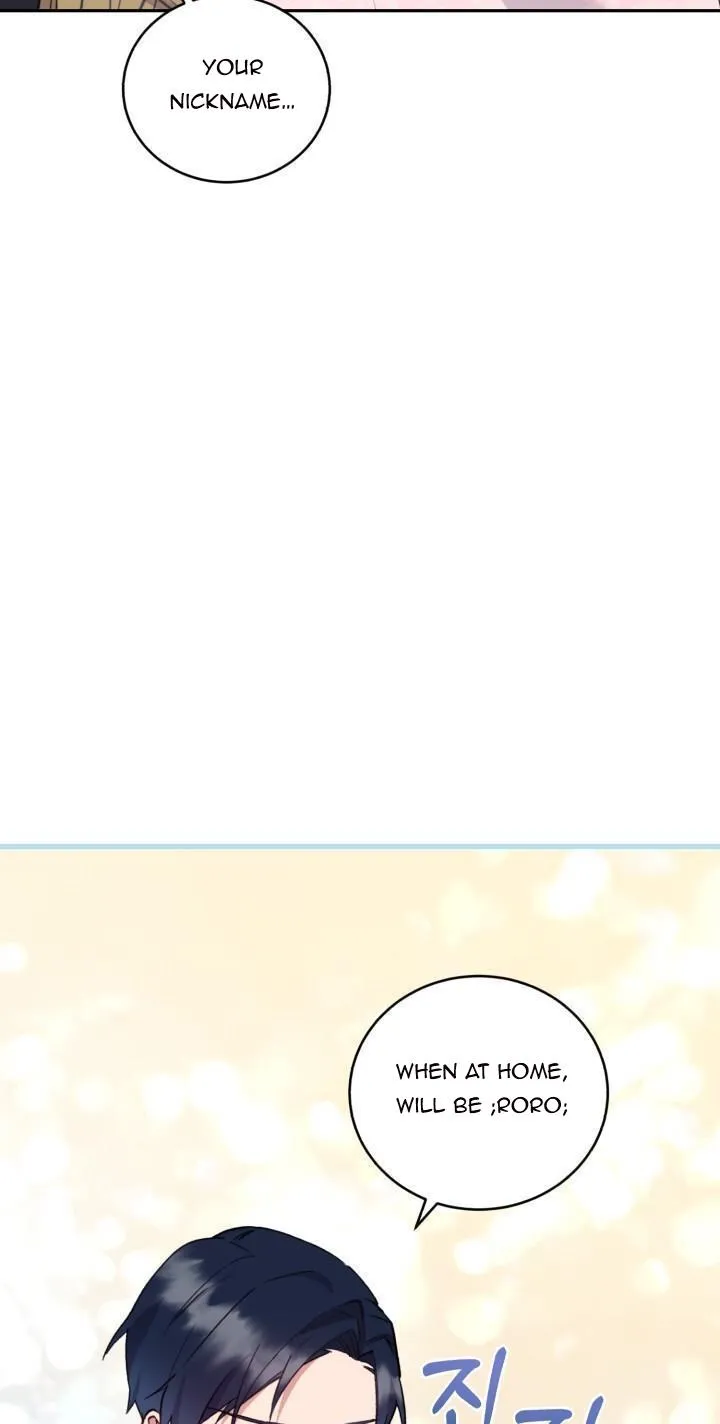 You Are So Cute Chapter 3 - Page 31